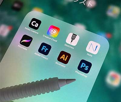 iPadとApple pen で Procreateを使い イラスト作成