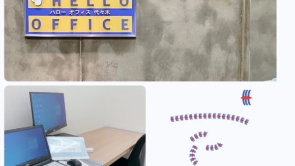 ハンドメイド刺繍図案レシピをillustratorで作成①￼