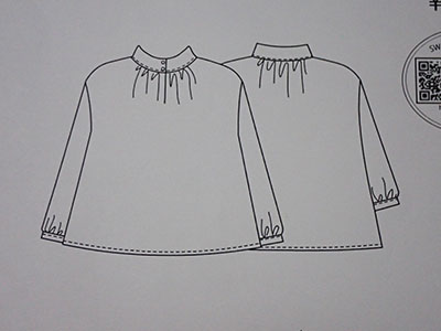 ミシンの使い方を勉強し自分の洋服を作る！スタンドカラーブラウス編　　#5